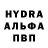 МЕТАДОН кристалл David Adkison