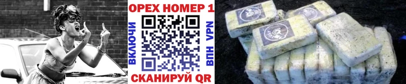 shop телеграм  Новоалтайск  COCAIN VHQ 
