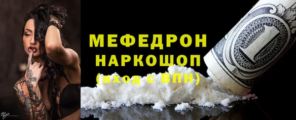 кокаин Баксан