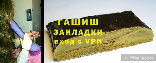 кокаин VHQ Балабаново