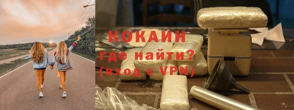 ГАЛЛЮЦИНОГЕННЫЕ ГРИБЫ Балахна