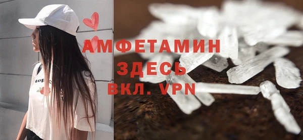 кокаин Баксан