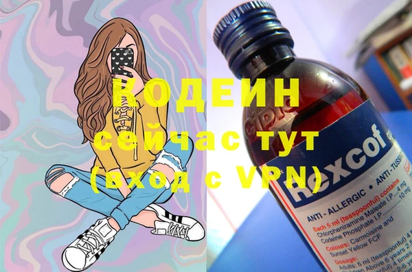 кокаин Баксан