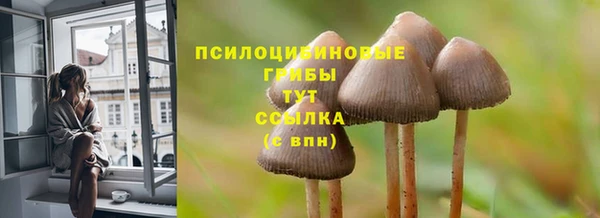 кокаин Баксан