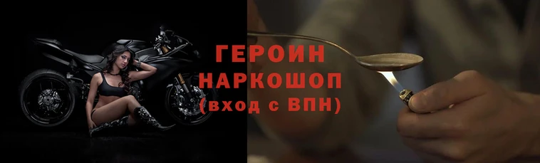 ГАЛЛЮЦИНОГЕННЫЕ ГРИБЫ Балахна