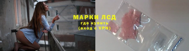 кокаин VHQ Балабаново