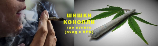 кокаин Баксан