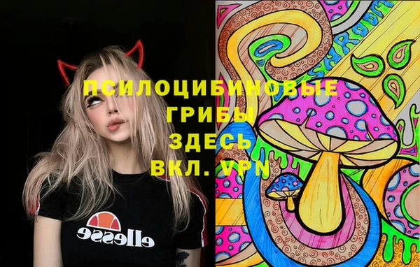 кокаин Баксан