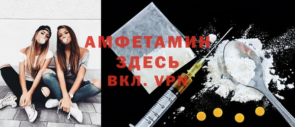 кокаин Баксан