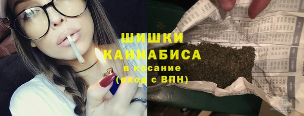 кокаин VHQ Балабаново