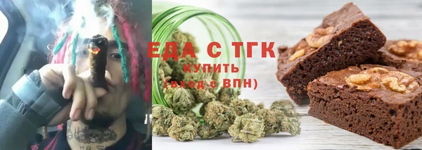 кокаин Баксан