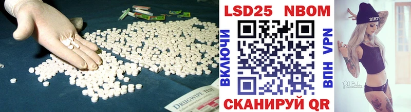 ЛСД экстази ecstasy как найти закладки Новоалтайск