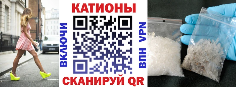 МЕФ  Новоалтайск